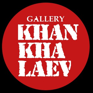 Khankhalaev Gallery