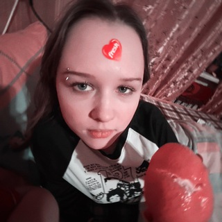 ГРОМОВАЯ ТУЧА