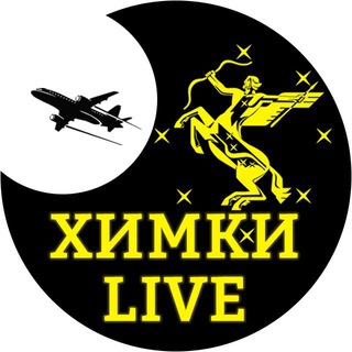 Химки Live