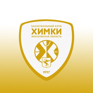 БК «Химки» МО