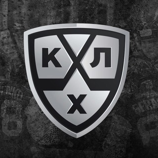 KHL