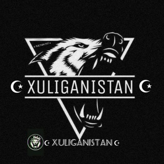 ✴ХУЛИГАНИСТАН✴