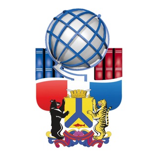 Управление образования г.Хабаровска