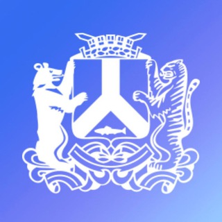 Мэрия Хабаровска