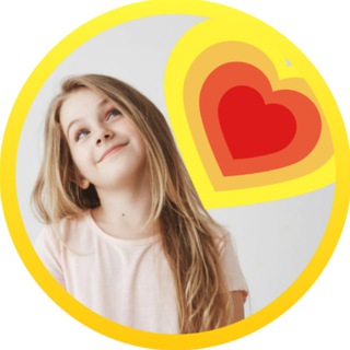 Школа и малыш