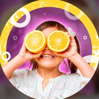 Счастливое детство