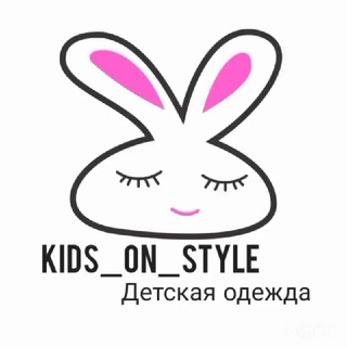 ♡ Kids_on_Style ♡ HM C&A Zara kids Детская одежда