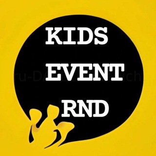 Детская афиша | Ростов-на-Дону | Новости культуры