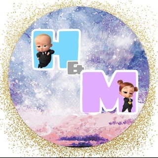 ПОСТАВЩИКИ🇩🇪/ОБУЧЕНИЕ(Зара, H&M, C&A)🐻