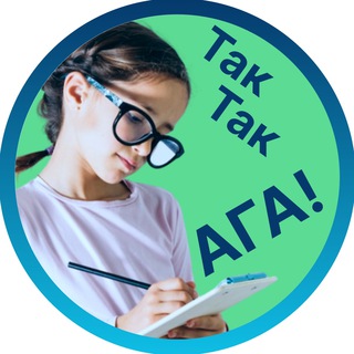 Школьный Звонок