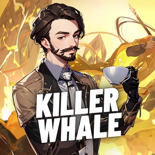 Killerwhale | Костя