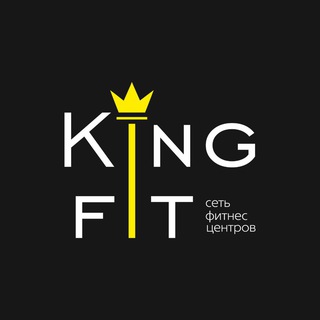 KING FIT Краснодар