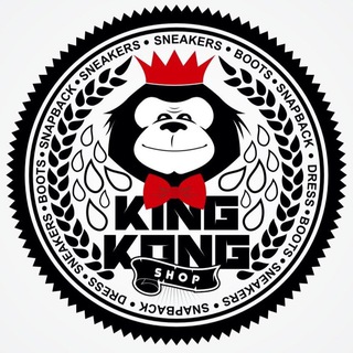 KING-KONG SHOP | КРОССОВКИ
