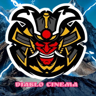 DIABLO CINEMA