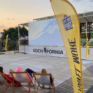 Кино и Джаз под небом