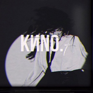 KINO.A