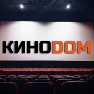 КиноDom | Каталог
