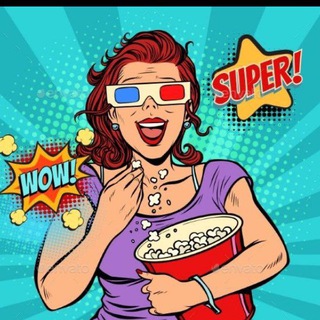 ЖЕНСКИЙ КИНОЗАЛ