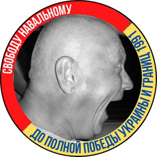 ALEXOF