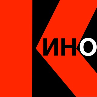 Киноклуб K-INO.ru