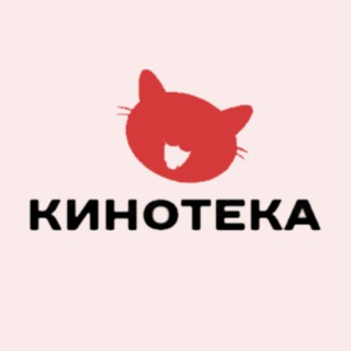 Кинотека | Фильм на вечер