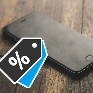 КиП: Товары и услуги 🌶