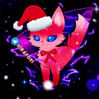 Обитель Кицунэ