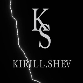 KIRILL•SHEV•BRAND💵