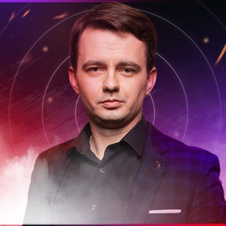 Кирилл Калганов 💲 Бизнес Система