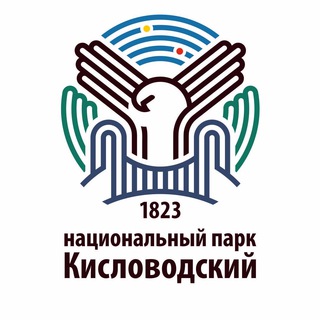 КИСПАРК ☀️🏔🚰