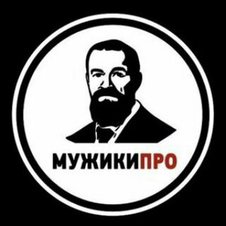 Китай Знал 💰