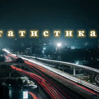 Экспорт Китай