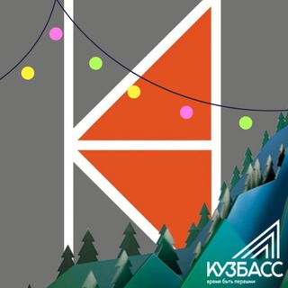 Кузнецкий индустриальный техникум