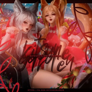 Kitsunegarden Empire | Arts