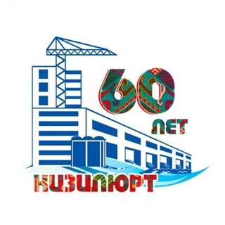 Новости Кизилюрта