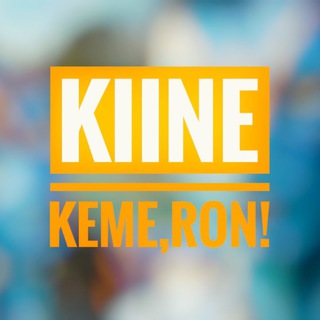 Киинэ Кэмэ, Рон!