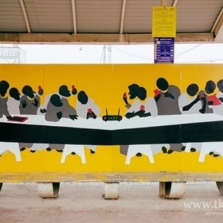 Кукуруза Коми