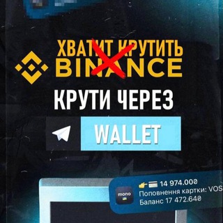 КУРТИМ ВЕРТИМ 🌪