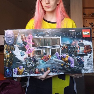 Клад наград NPC