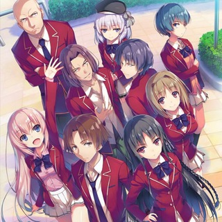 Добро пожаловать в класс превосходства