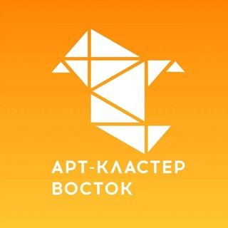 Арт-кластер 