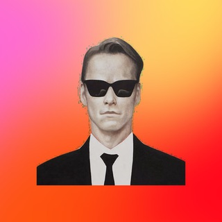 КЛЕВАКИН КЛЕВАКИН