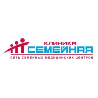 Клиника 