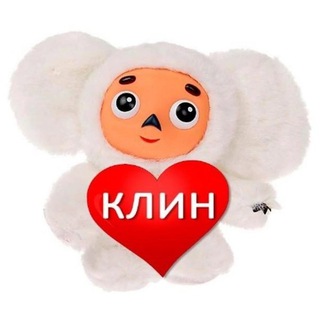 Подслушано в Клину