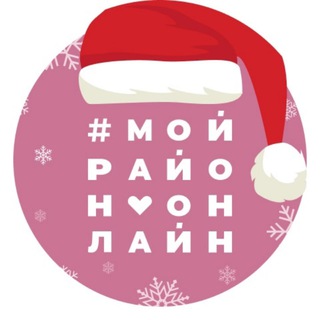 Комсомольский Online | Краснодар | Мой Район