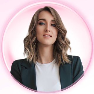 Ксения | PRO заработок с нуля📲