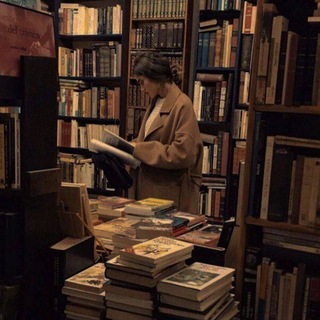 С Миру по Книге