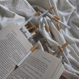 Книги и сиги