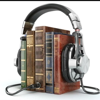 Книги в ухе