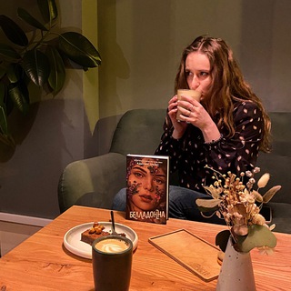 книги и точка.